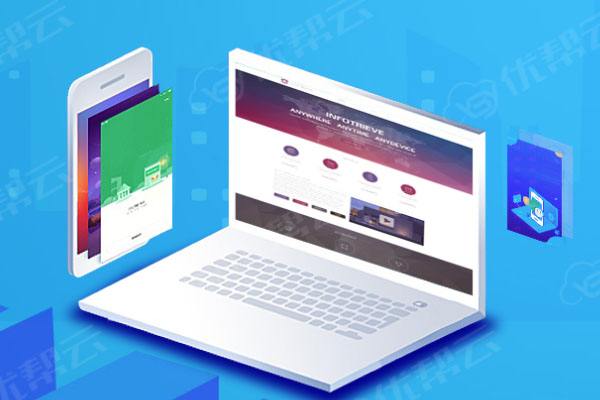 稻城分析企业在网页设计中需要注意的几个常见问题